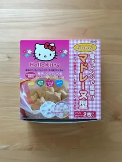 Item thumbnail for item 811e316b-5abb-452c-9958-460cca7cd440