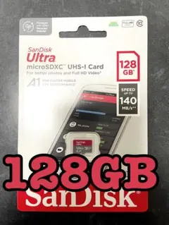 マイクロSDカード128GB