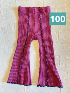マーキーズ　フレアパンツ　パープル　紫　リブ　メロー　100cm