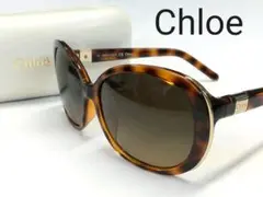 美品 Chloe クロエ サングラス ロゴ CE613SA