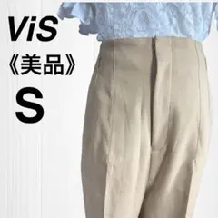 【美品】ビス ベージュ カジュアルスラックス ストレッチ バック飾りポケット