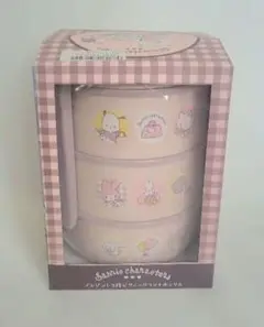 Item thumbnail for item 0f37c2d0-4902-40b5-a730-099251f633fa