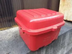 Item thumbnail for item 6243cc9e-5e1e-4329-9ece-c6d6a29cc997