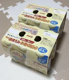 【新品未使用】明治 ほほえみ らくらくミルク 200ml 6本入り×2（12本）