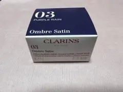 CLARINS クラランス モノ アイシャドー オンブル ベルベット