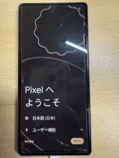 Google Pixel 7a本体 白