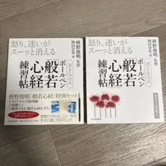 Tバック　センセーション Tフロント女子高生　園田俊明 Amazon.co.jp: KS19-029 TバックセンセーションPart2 女子高生を