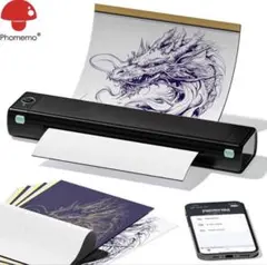 Item thumbnail for item 3cba0c1f-d7ea-4cef-842e-ffe0cbff4f70