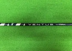 ◆美品◆ フジクラ ベンタス VENTUS ブルー 6S