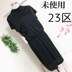 Item thumbnail for item 01b53e28-3c65-48da-8fdb-9d686e024bbd