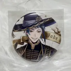 ツイステ　缶バッジ　ジェイド　ブルームバースデー
