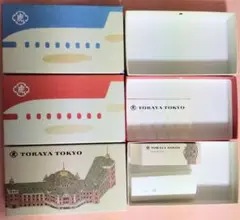 虎屋　空き箱　羽田空港、東京駅 限定品　3個セット