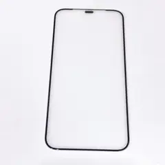 Item thumbnail for item 6a1595aa-1597-4c19-b4ac-16b5126e944e