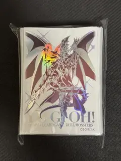 新品未開封　遊戯王　超魔導竜騎士ドラグーンオブレッドアイズ　 スリーブ