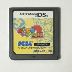 ぷよぷよフィーバー2 DS