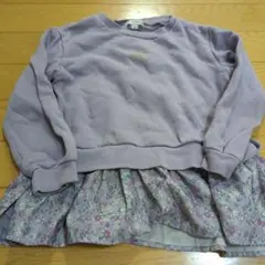 エニファム　120　コットン100