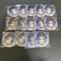 御影玲王 缶バッジ 14個セット