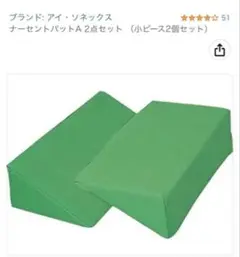 Item thumbnail for item 7b26ac39-b6d9-4fa0-ba45-cca2f1372c37