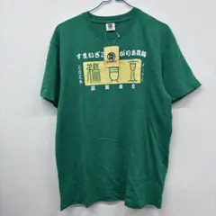 SIDEWAY 半袖　Tシャツ L 緑　寄道　ナ19