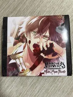 ディアラバ CD 逆巻アヤト