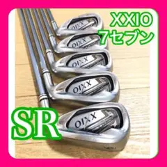 アイアンセット ゼクシオ・7セブン フレックスSR 5本セット イオミック2.3