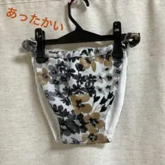 Item thumbnail for item 4896b7f7-dbd1-43a7-ae45-e02c047a1263