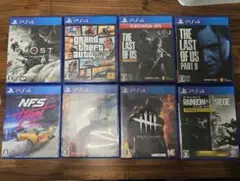 PS4ゲーム8本セット　グランド・セフト・オートＶ ラスト・オブ・アス等
