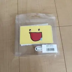 めいちゃん　歌い手　グッズ
