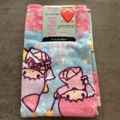 しまむら　サンリオキャラクターズ　リトルツインスターズ　フェイスタオル　2枚組