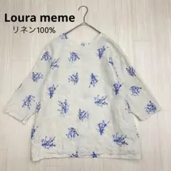 ◆ Loura meme ローラメメ リネン 刺繍 7分袖 ブラウス free