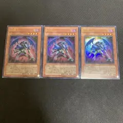 遊戯王 幻銃士 ウルトラ 3枚