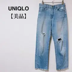 【美品】ユニクロ ダメージ加工 ストレート ジーンズ ストレッチ デニムパンツ