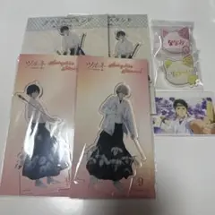 ツルネ 二階堂永亮 竹早静弥 アクスタ グッズまとめ売り
