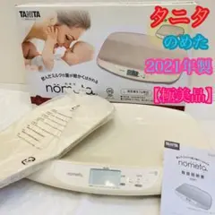 Item thumbnail for item 4c6ae47b-78ab-4f2e-aaaa-bbcb28200d04