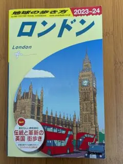 Item thumbnail for item 50a46cf3-ce4b-47b4-b012-7d06462f1968