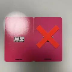 MADEIN Airmusic 特典トレカ 1枚