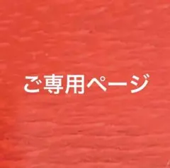 清水焼 京焼 加藤 雲泉 彩色桜小蓋向付 清水焼 京焼 加藤 雲泉 彩色桜小蓋向付