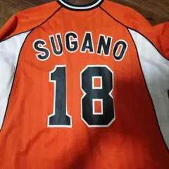 Item thumbnail for item b6964e90-7ea0-4f3a-baf4-13c85f935859