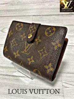 ルイヴィトン モノグラム 財布