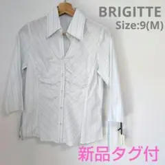 【タグ付】BRIGITTE ブリジット　ストライプシャツ　七分丈　ギャザー