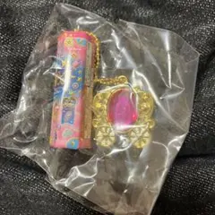 セボンスター　ガチャ
