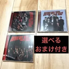 【お好きなJO1おまけ付き】WHERE WE GO CD 3枚セット