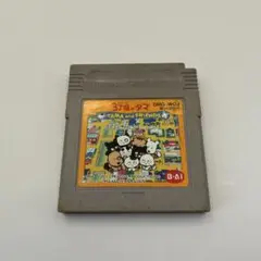 0647 ゲームボーイ　3丁目のタマ