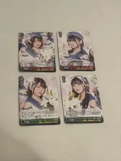 D4DJ 千リ！の道も一歩から ヴァイスシュヴァルツ セット