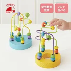 GENI ミニルーピングセット