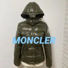 モンクレール レディース ダウンジャケット