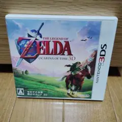3DS ゼルダの伝説 時のオカリナ 3D