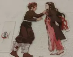 竈門炭治郎 竈門禰豆子 アクリルスタンド