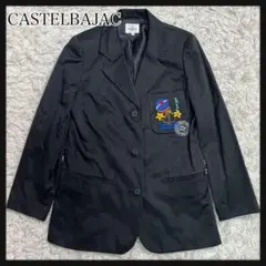 ［美品］CASTELBAJAC ブラックブレザー　刺繍　ナイロン