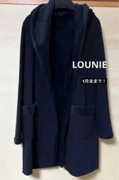 ルーニィ 羽織り ロング丈 F ネイビー